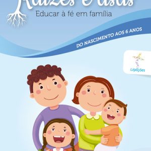 Raízes e Asas